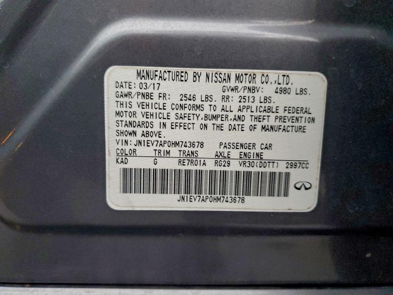 Фото 12 - INFINITI Q50