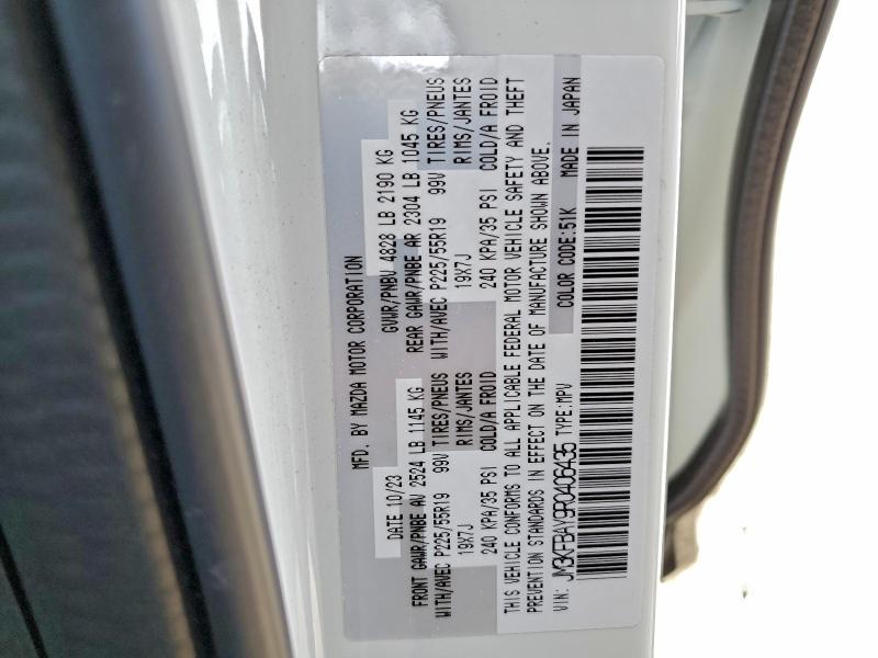 MAZDA CX-5 CARBO 2024 VIN JM3KFBAY9R0406435