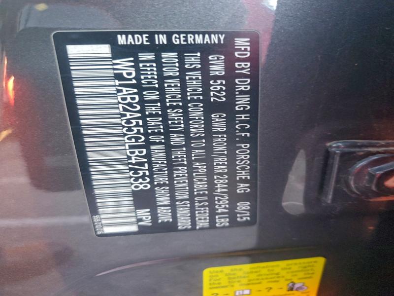 Фото 12 - PORSCHE MACAN