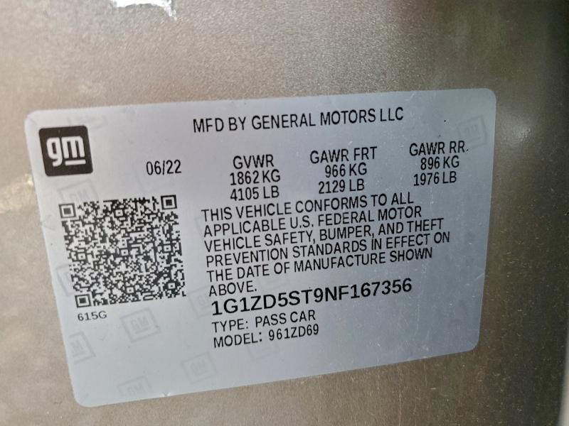 Фото 12 - CHEVROLET MALIBU