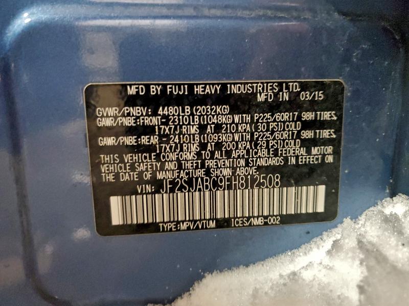 Фото 12 - SUBARU FORESTER