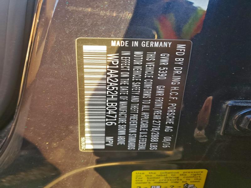 Фото 14 - PORSCHE MACAN