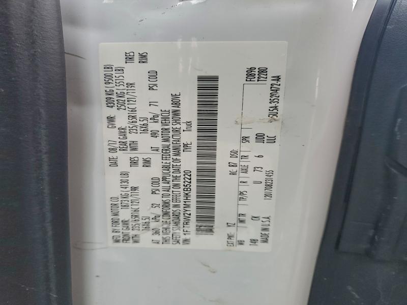 Фото 12 - FORD TRANSIT