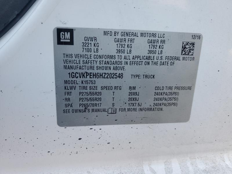 Фото 12 - CHEVROLET ALL Models