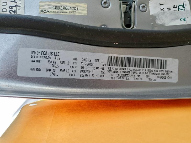 Фото 13 - JEEP COMPASS