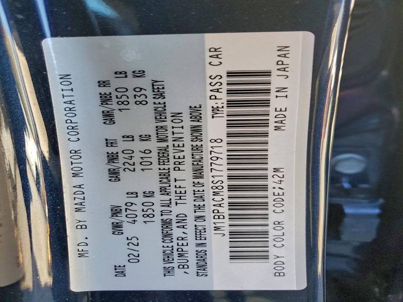 Фото 12 - MAZDA 3