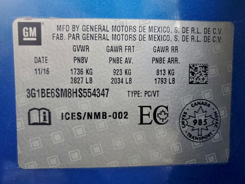 Фото 12 - CHEVROLET CRUZE