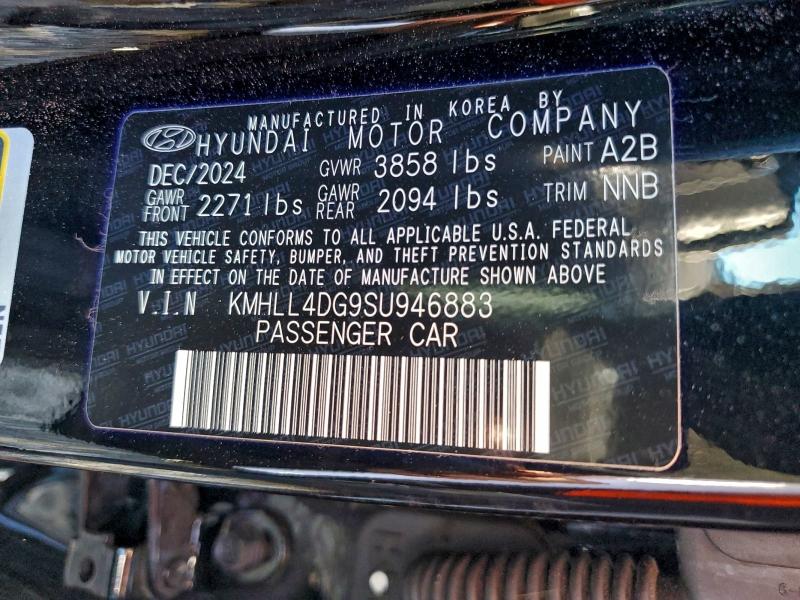 Фото 12 - HYUNDAI ELANTRA