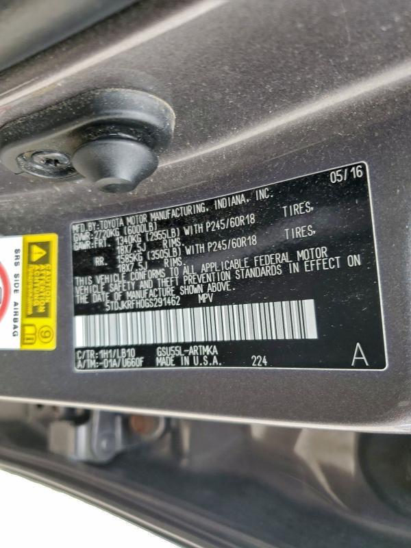 Фото 13 - TOYOTA HIGHLANDER