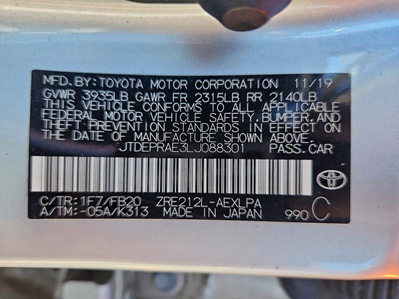 Фото 12 - TOYOTA COROLLA