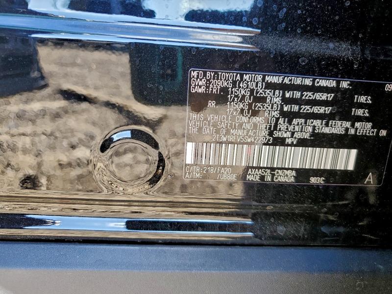 Фото 13 - TOYOTA RAV4