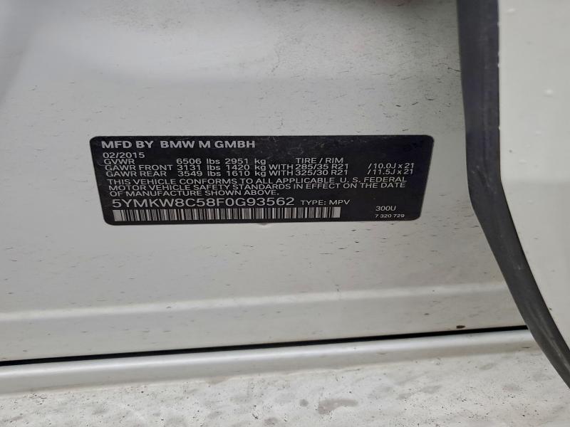 Фото 14 - BMW X6