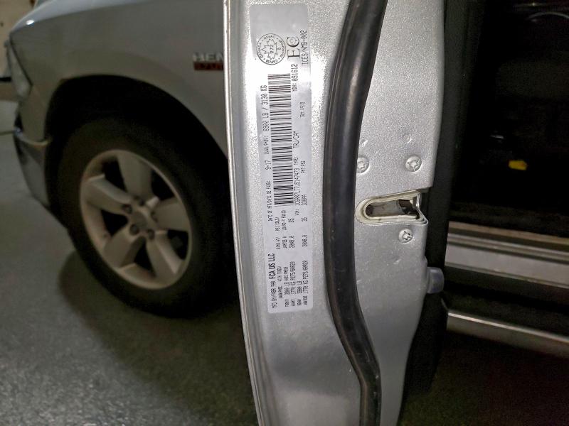 Фото 12 - RAM 1500