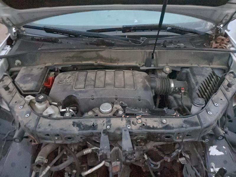 Фото 12 - CHEVROLET TRAVERSE