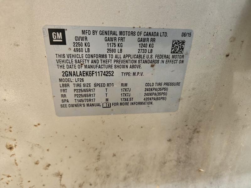 Фото 14 - CHEVROLET EQUINOX