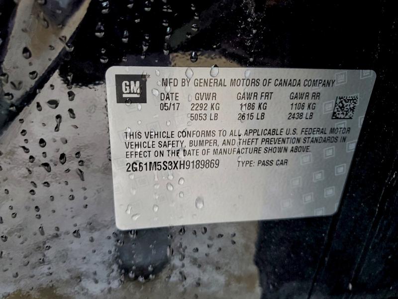 Фото 12 - CADILLAC XTS