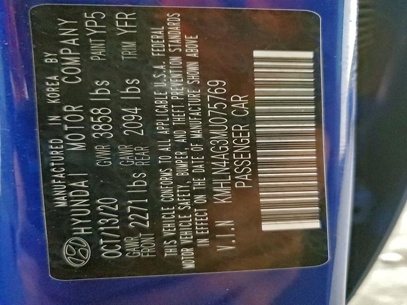 Фото 13 - HYUNDAI ELANTRA