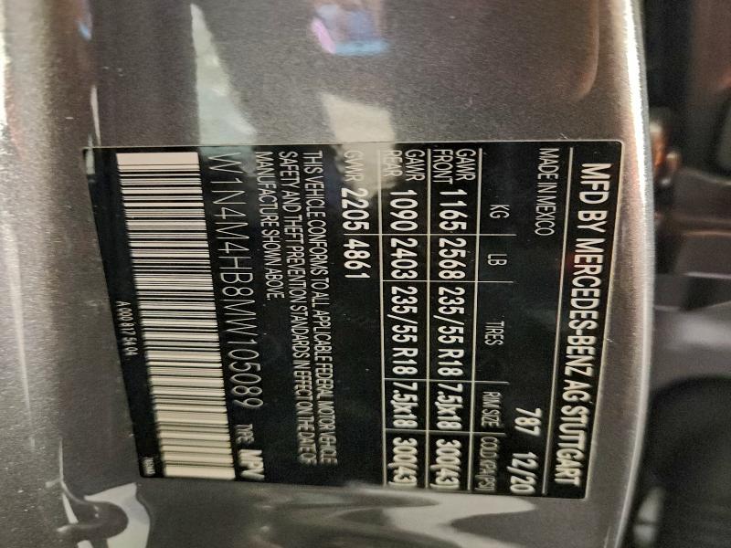 Фото 12 - MERCEDES-BENZ GLB-CLASS