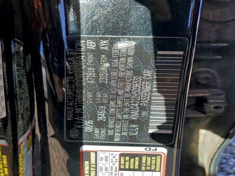 Фото 13 - KIA CADENZA