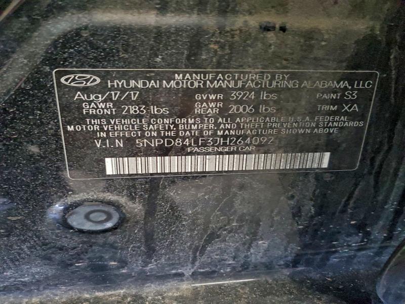 Фото 12 - HYUNDAI ELANTRA