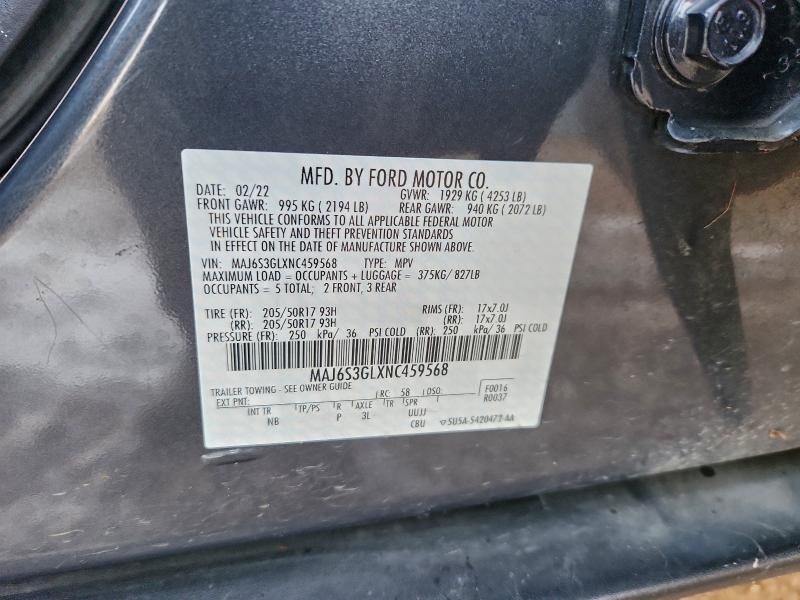 Фото 13 - FORD ECOSPORT