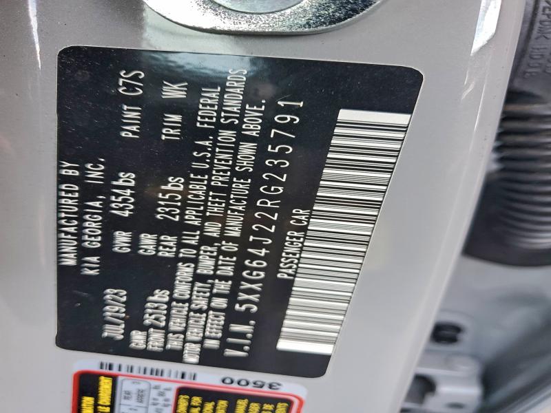 Фото 12 - KIA K5