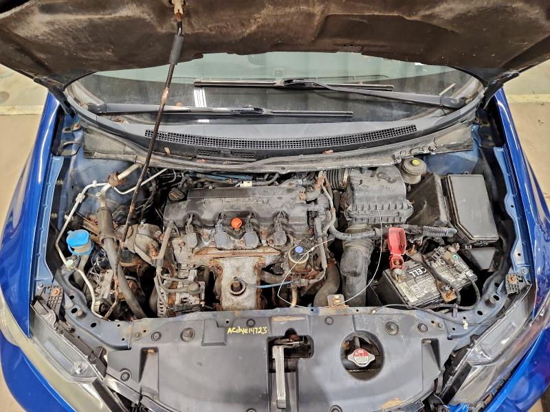 Фото 11 - HONDA CIVIC