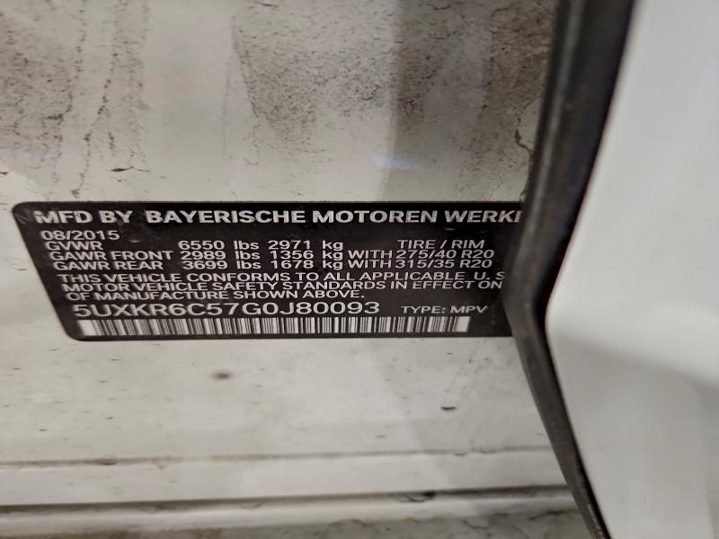 Фото 13 - BMW X5