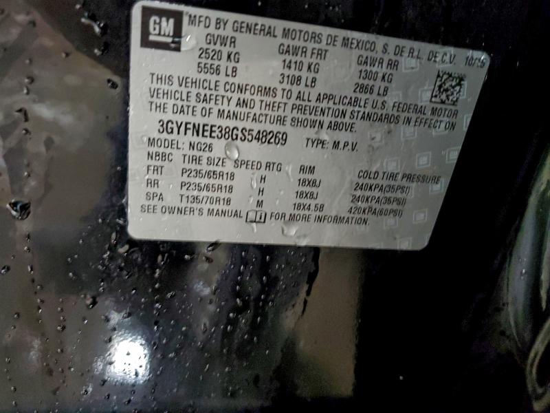 Фото 12 - CADILLAC SRX