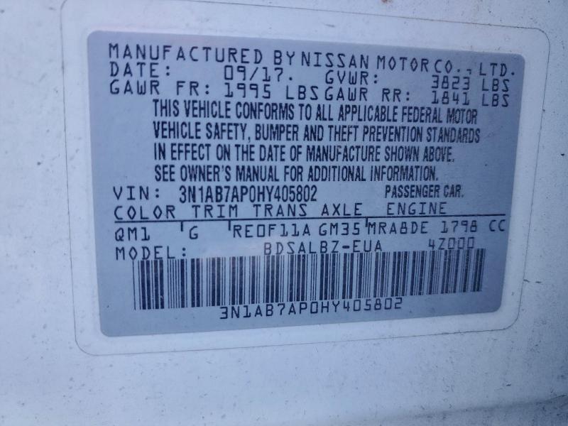 Фото 12 - NISSAN SENTRA