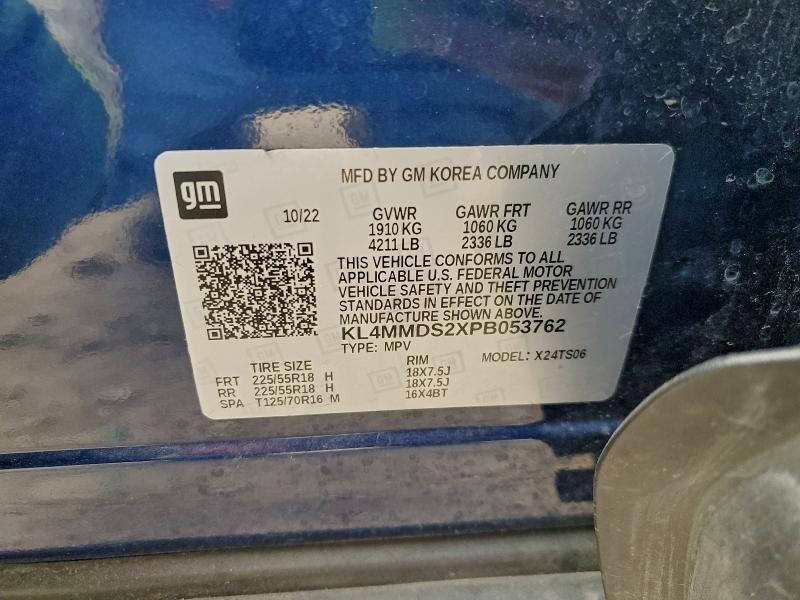 Фото 13 - BUICK ENCORE