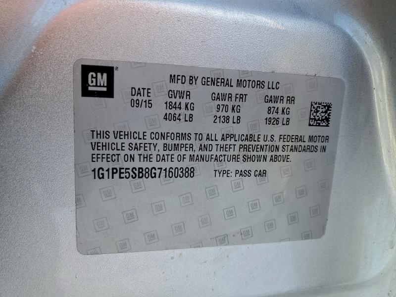 Фото 12 - CHEVROLET CRUZE