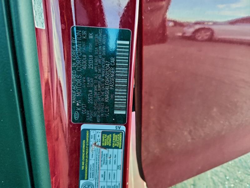 Фото 13 - KIA OPTIMA