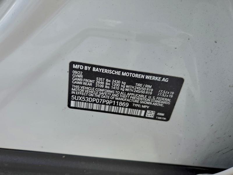 Фото 12 - BMW X3