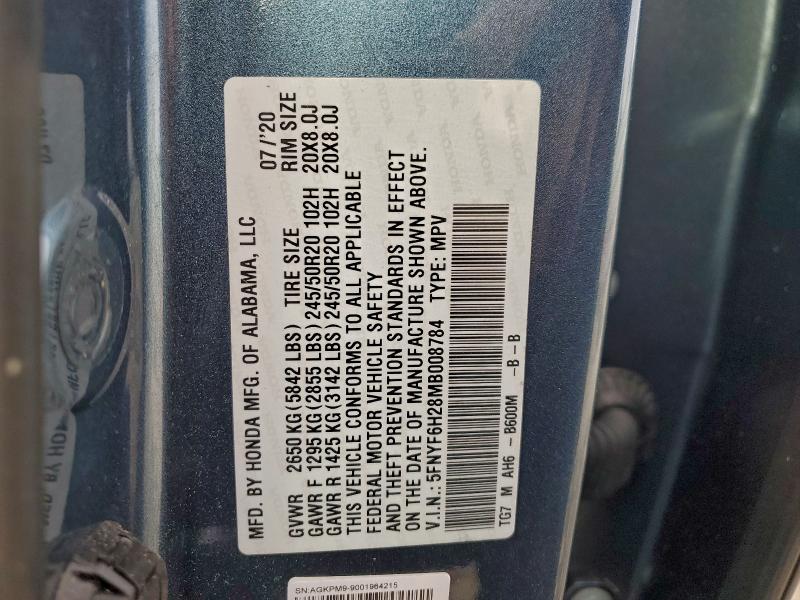 Фото 13 - HONDA PILOT