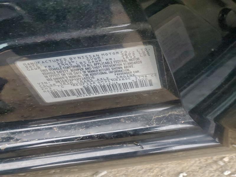 Фото 12 - NISSAN SENTRA