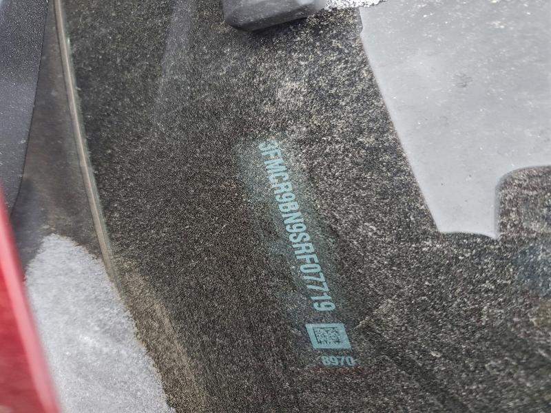 Фото 13 - FORD BRONCO