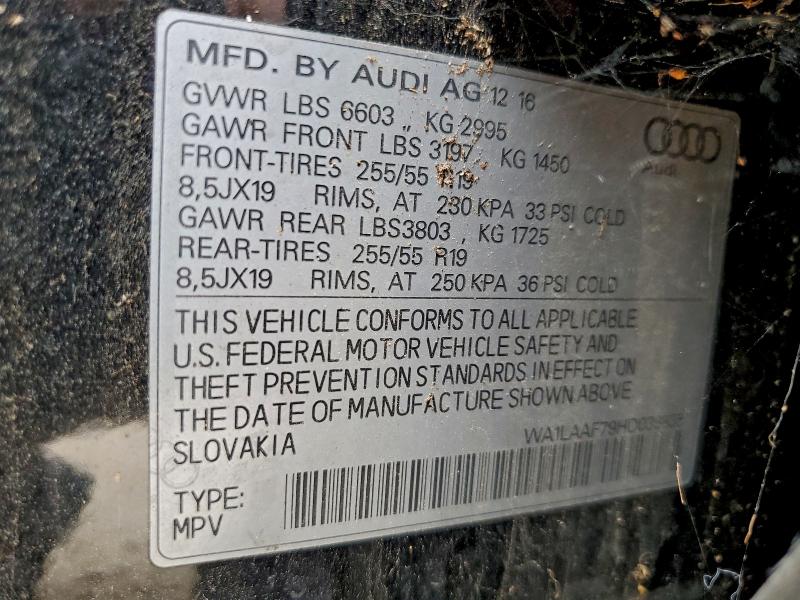 Фото 12 - AUDI Q7