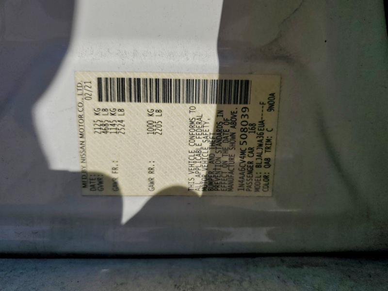 Фото 13 - NISSAN MAXIMA