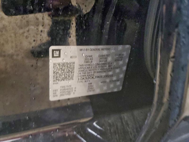 Фото 14 - GMC YUKON