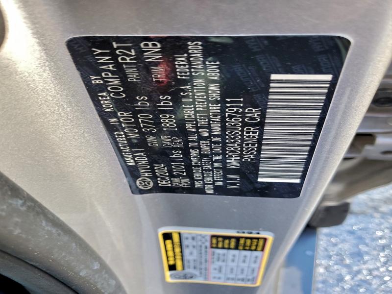 Фото 13 - HYUNDAI VENUE