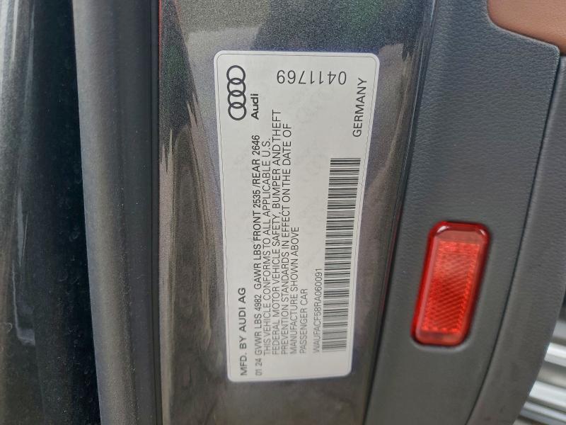 Фото 12 - AUDI A5