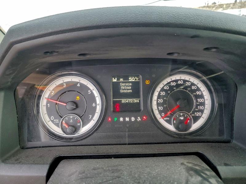 Фото 9 - RAM 1500