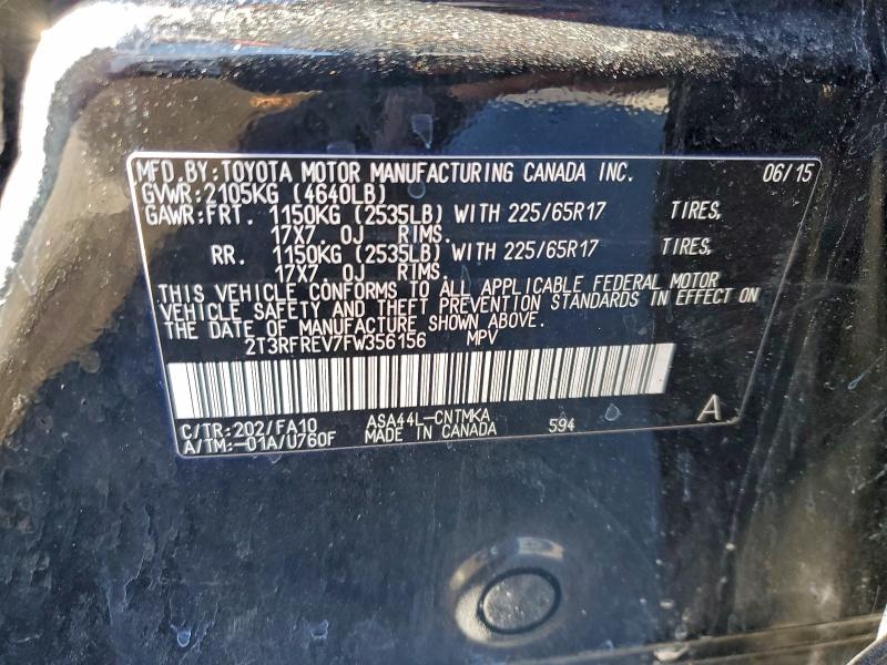 Фото 13 - TOYOTA RAV4