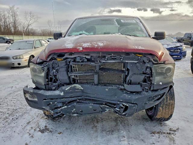 Фото 5 - RAM 1500