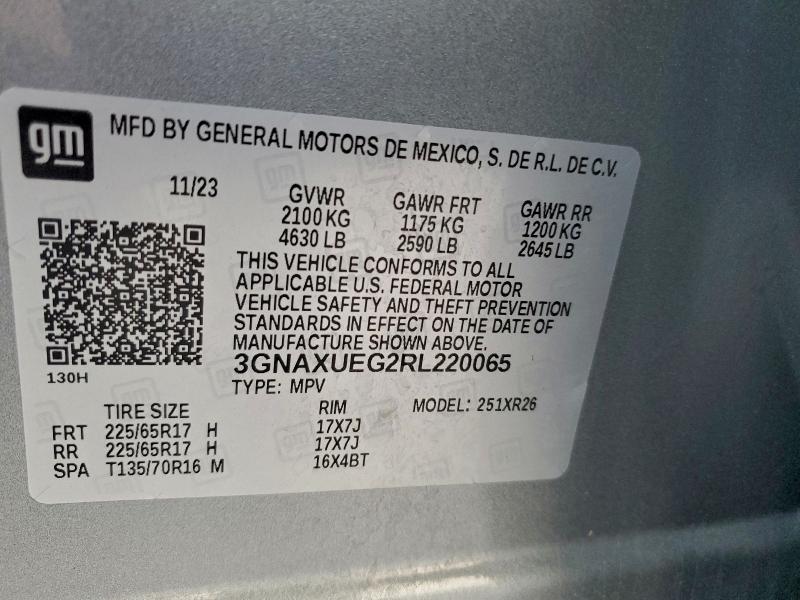 Фото 14 - CHEVROLET EQUINOX