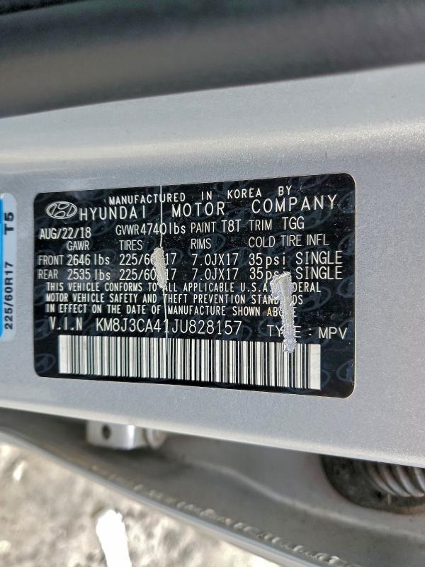 Фото 14 - HYUNDAI TUCSON