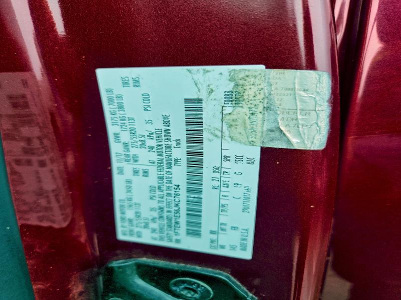 Фото 12 - FORD F-150