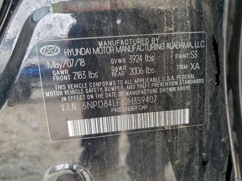 Фото 12 - HYUNDAI ELANTRA