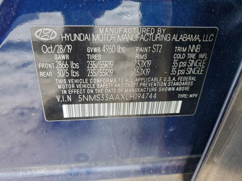 Фото 13 - HYUNDAI SANTA FE